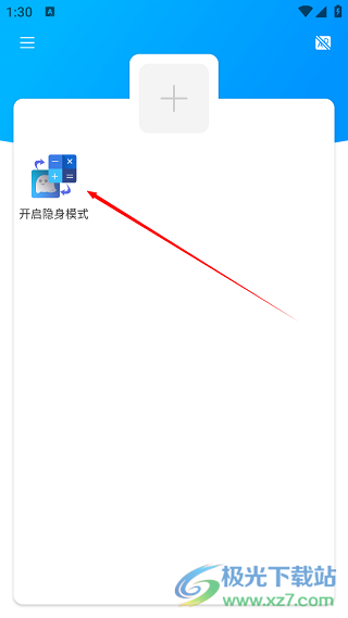 20240911133635_47154.png
