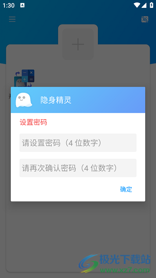 20240911133629_18608.png