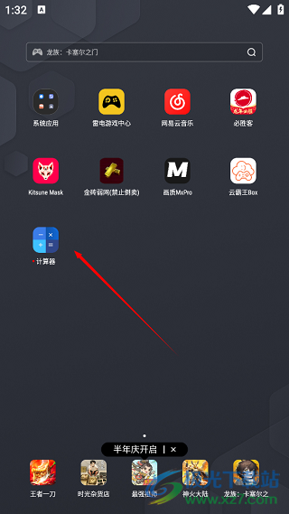 20240911133617_17768.png