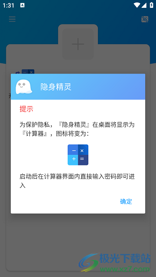 20240911133623_84192.png