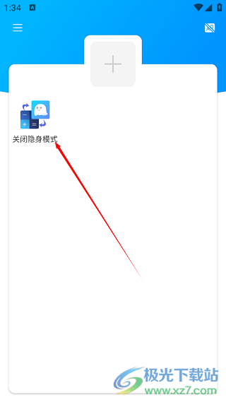 20240911133604_25224.png