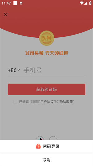 20240911114858_55809.png