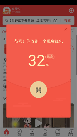 20240703153534_11125.png