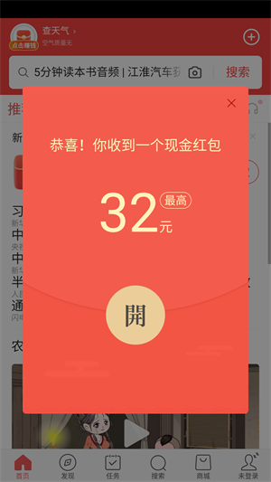 20240703153534_11125.png