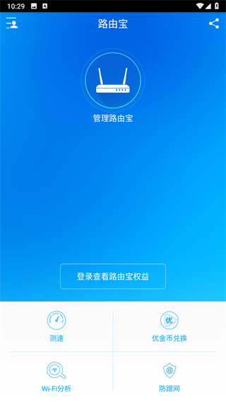 20240903104942_16710.png
