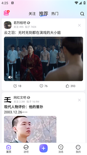 20240828162606_28682.png
