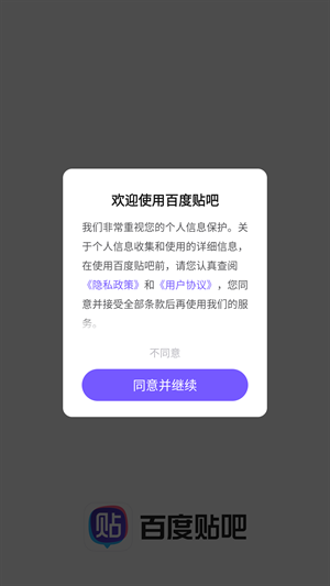 20240703112353_28782.png
