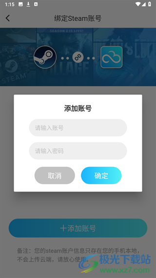20241114132044_81997.png