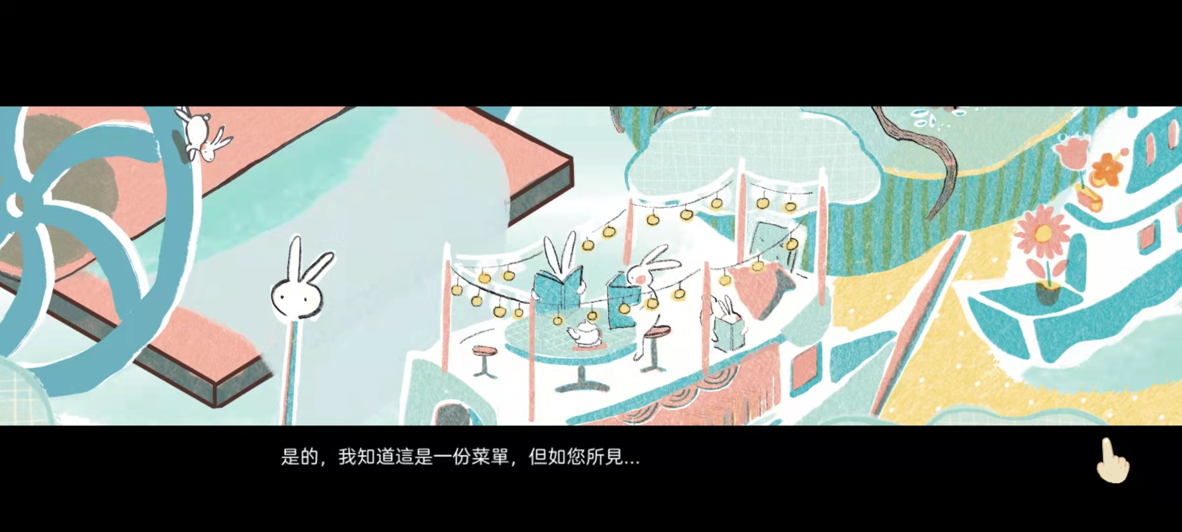 兔子先生的剑桥奇幻之旅