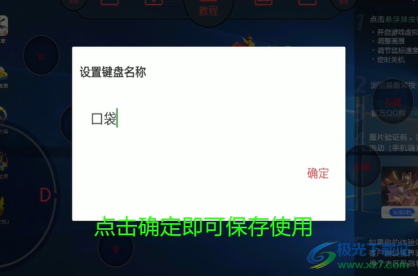 20240829092143_11558.png