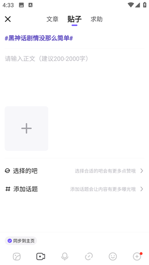 20240828163348_12989.png