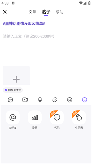 20240828163403_35261.png