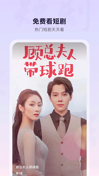 微米浏览器