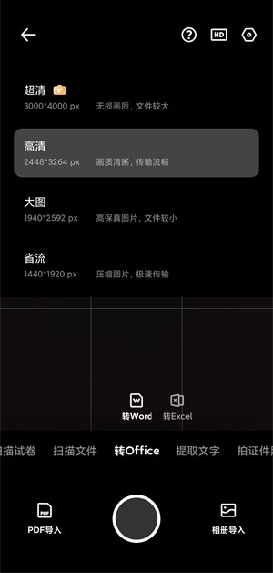 20240711150237_13122.jpg