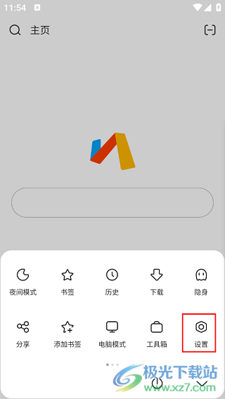 20240828120156_64973.png