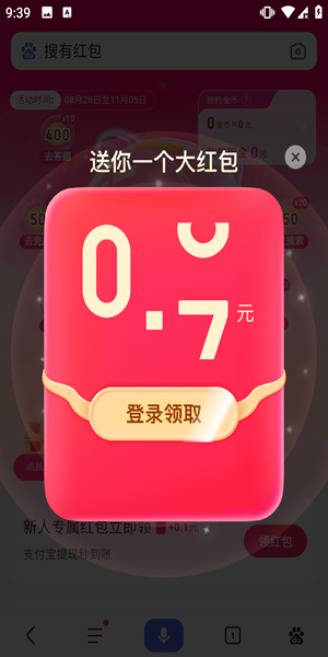 20240828094346_88329.png