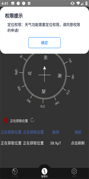 20240829164344_89573.png