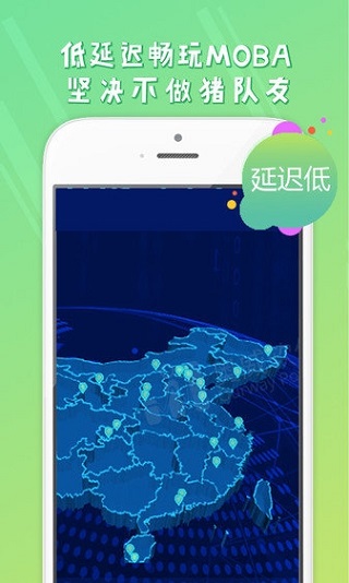 5g芝麻云电脑