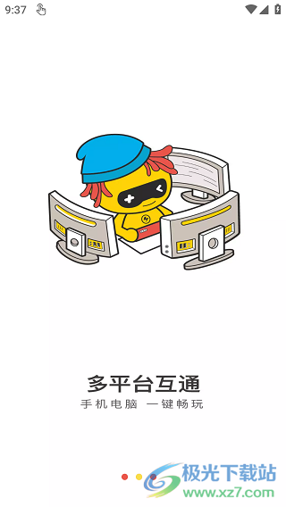 20240829093950_50963.png