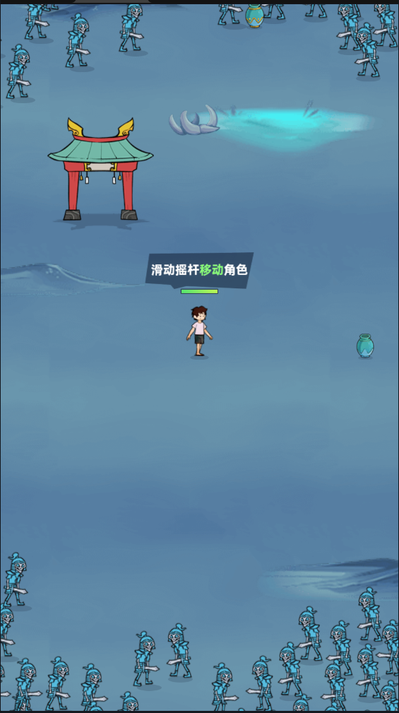 仙界幸存者