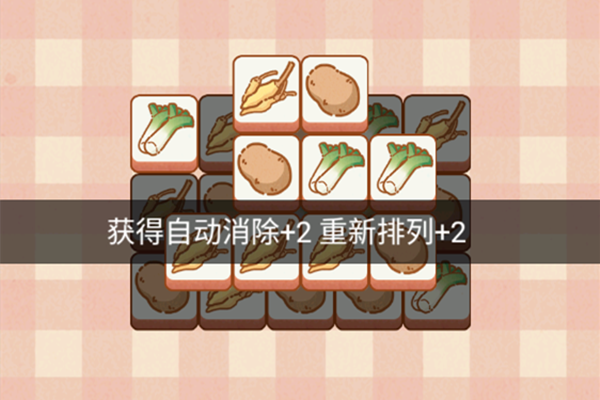 16641770012092145.png