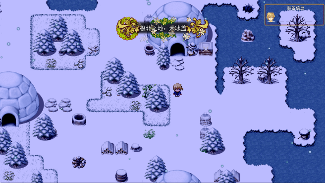 祛魅入灭无限金币版