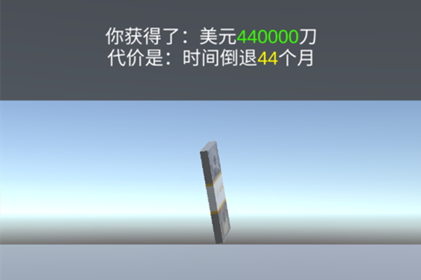 16764303568684218.png