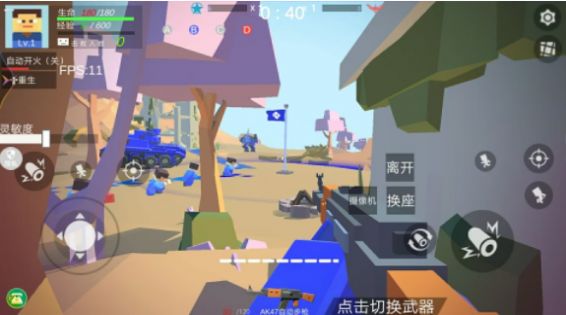 模拟像素射击游戏手机版下载安装