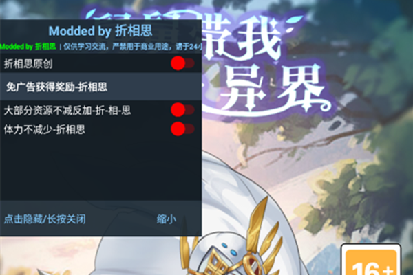 16762579808351881.png