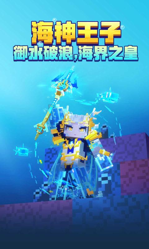 我的世界恐怖版本error422下载安装手机版