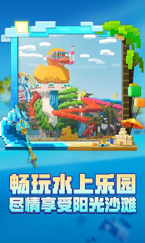 我的世界恐怖版本error422下载安装手机版
