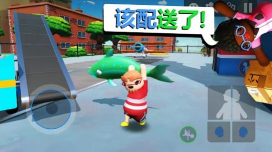 迷你快递模拟器(联机版)下载最新版