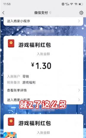 兔兔庄园游戏红包版下载安装