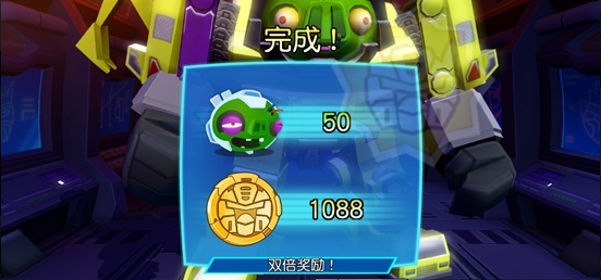 愤怒的小鸟：变形金刚