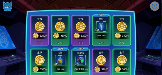 愤怒的小鸟：变形金刚
