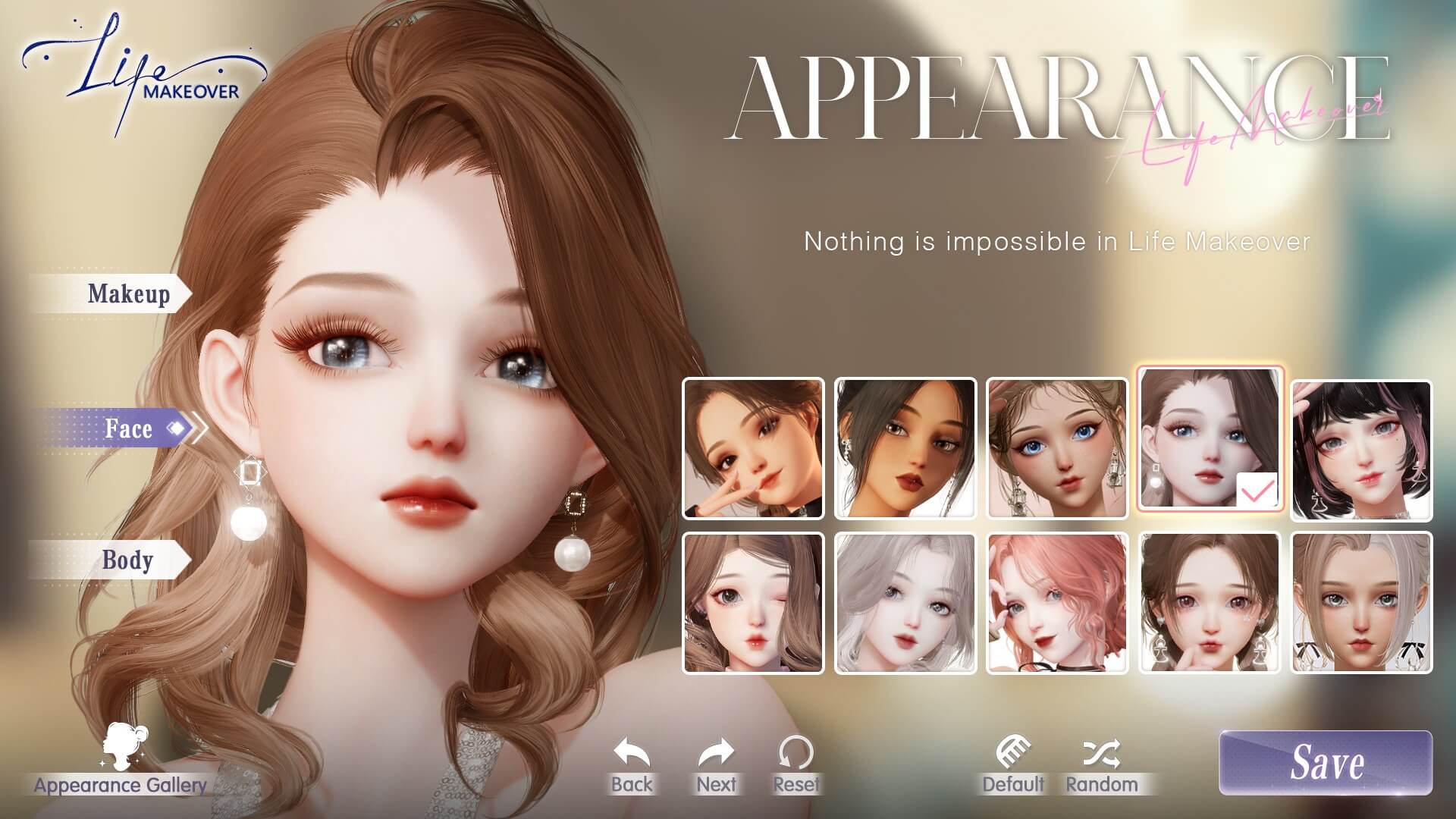 以闪亮之名(Life  Makeover)新马服