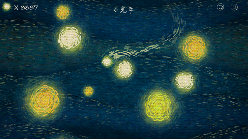 十万光年