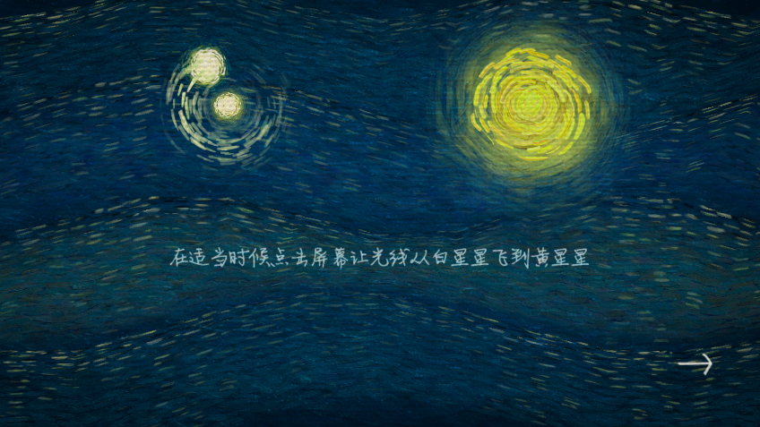 十万光年