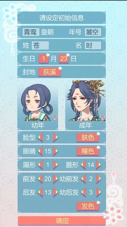 16747849074683408.png