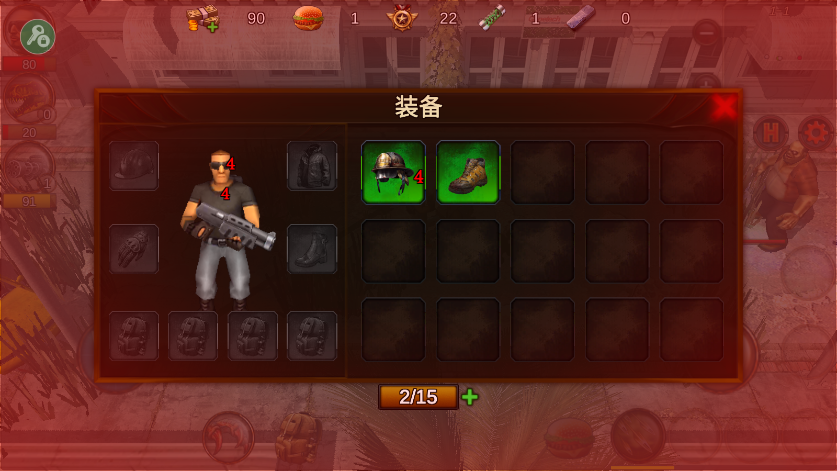 英雄Z