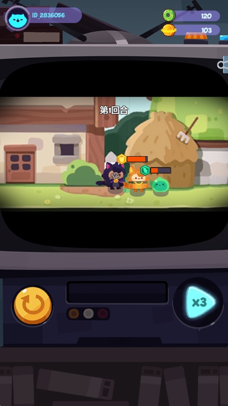 妙奇星球