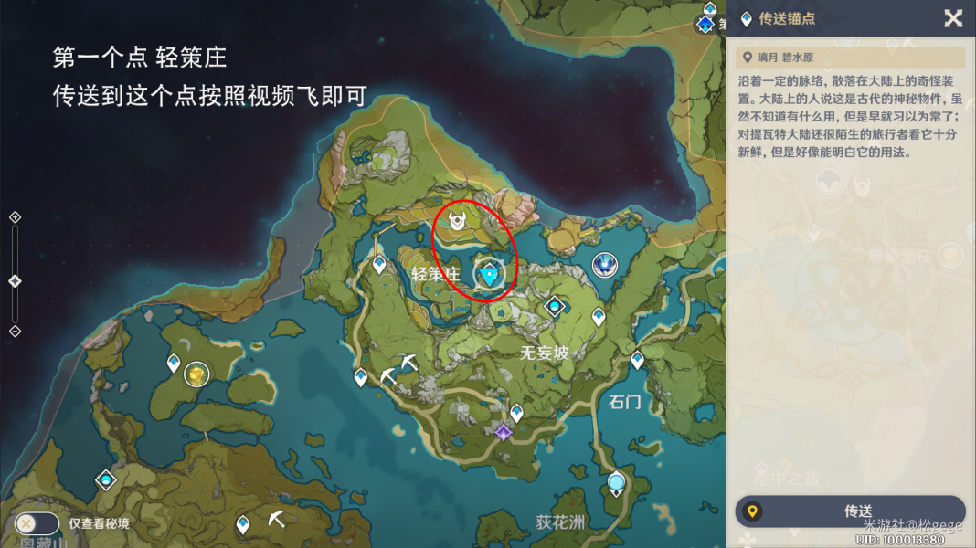 16052470095fae202137d719.80806658.png