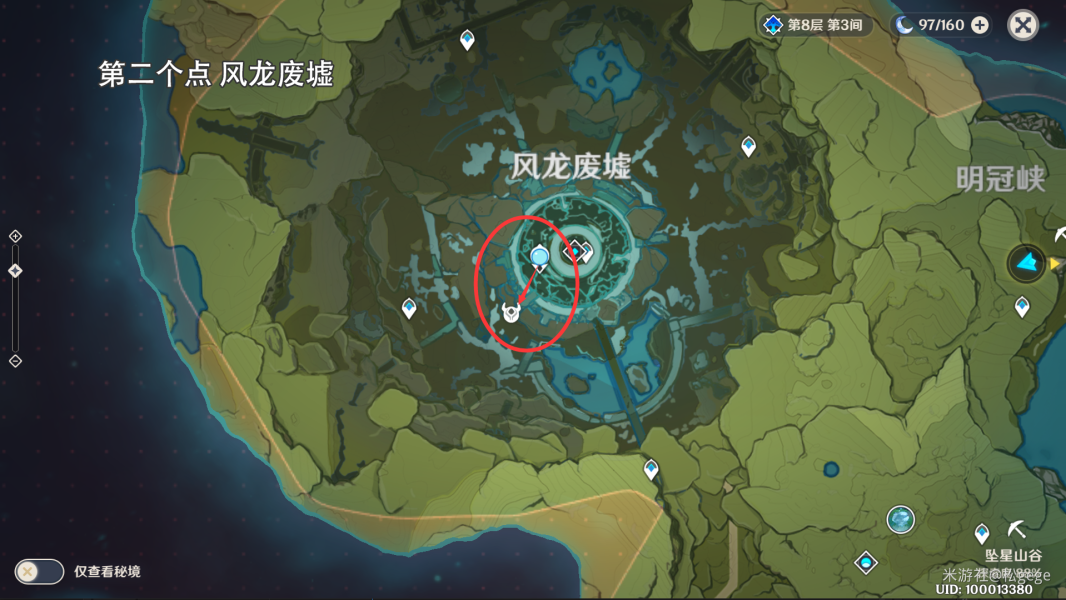 16052470095fae20218b9080.83235082.png