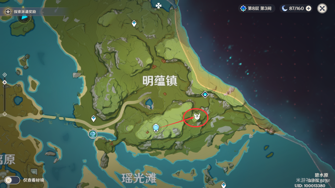 16052470125fae2024dc09d1.52932649.png