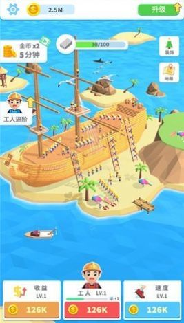 疯狂搬砖工人游戏官方版