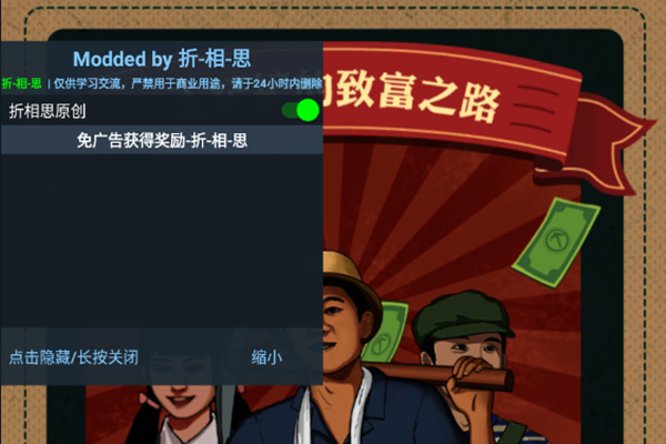 QQ鎴浘20220519141722_鍓湰.png