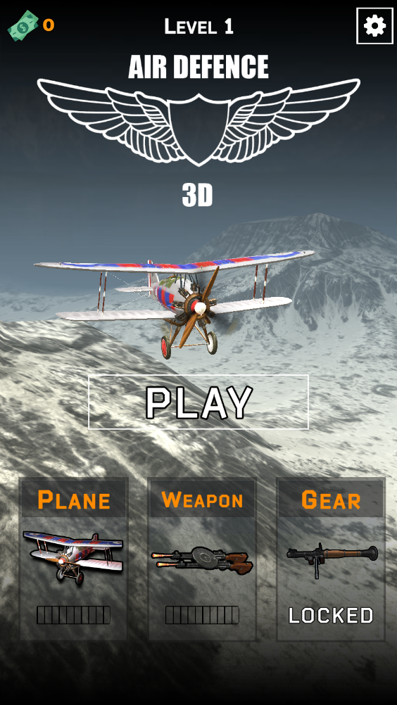 空中防御3D