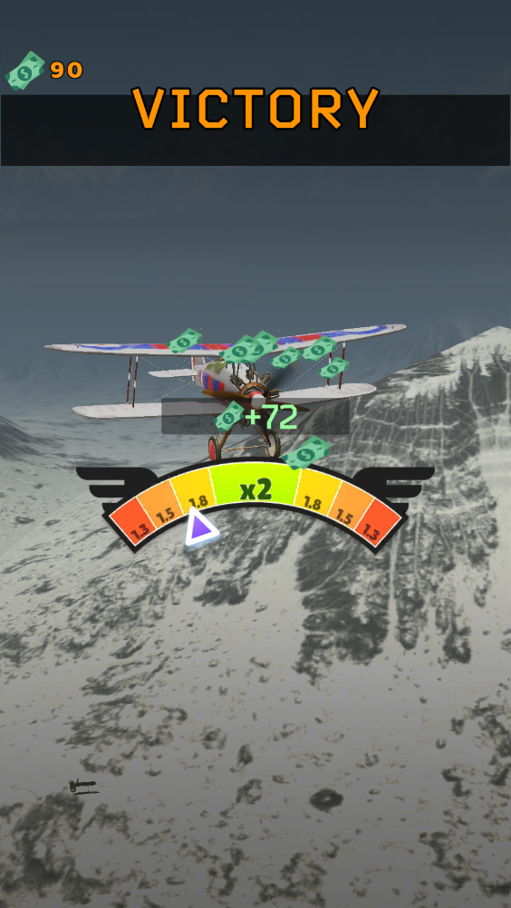 空中防御3D