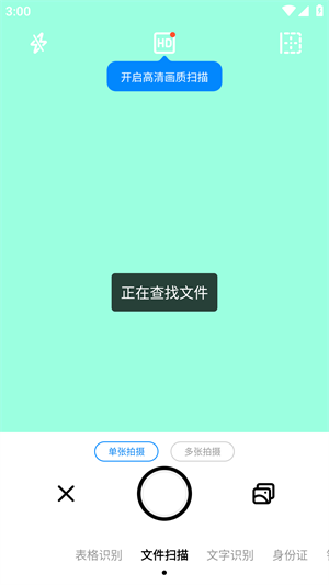 20240806150055_32519.png