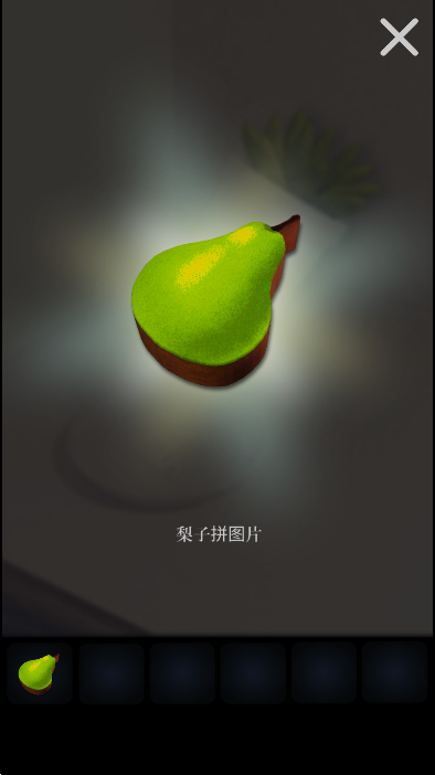 逃出厕所